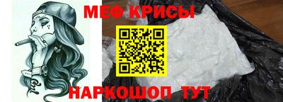 марки lsd Можга
