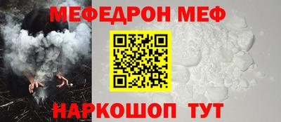 хмурый Можайск