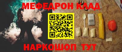 марки lsd Можга