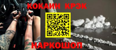 марки lsd Можга