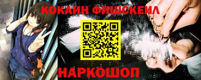 марки lsd Можга