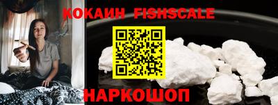 марки lsd Можга