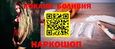 хмурый Можайск