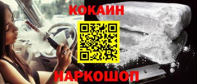 хмурый Можайск
