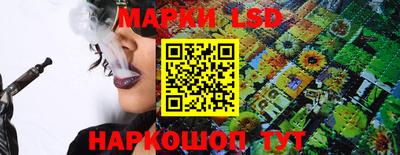 эйфоретик Моздок