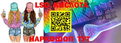 хмурый Можайск
