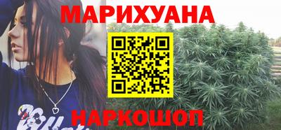 хмурый Можайск
