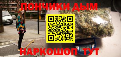 хмурый Можайск