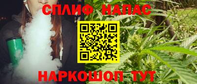марки lsd Можга