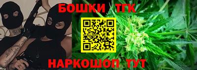 хмурый Можайск