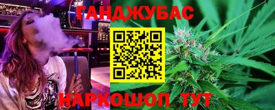 хмурый Можайск