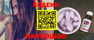 хмурый Можайск