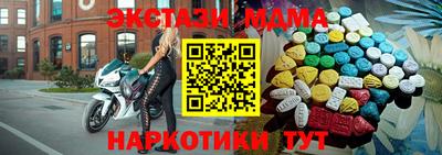 марки lsd Можга