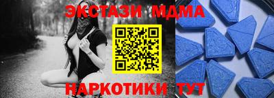 хмурый Можайск