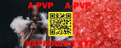 хмурый Можайск