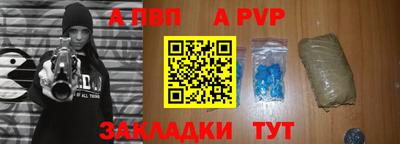 хмурый Можайск