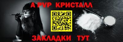 марки lsd Можга