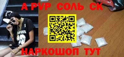 хмурый Можайск