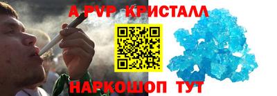хмурый Можайск