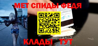 марки lsd Можга