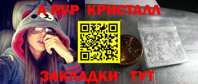 хмурый Можайск