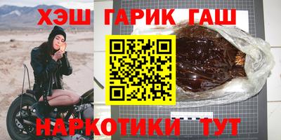 эйфоретик Моздок